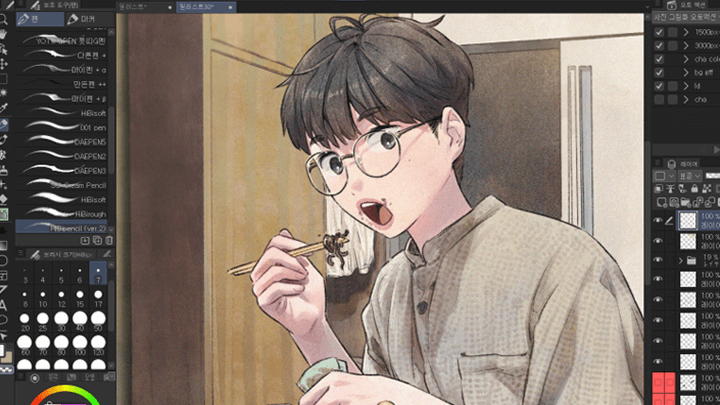 Coloso Illustrators Dini YOGU  Oohhya Curriculum