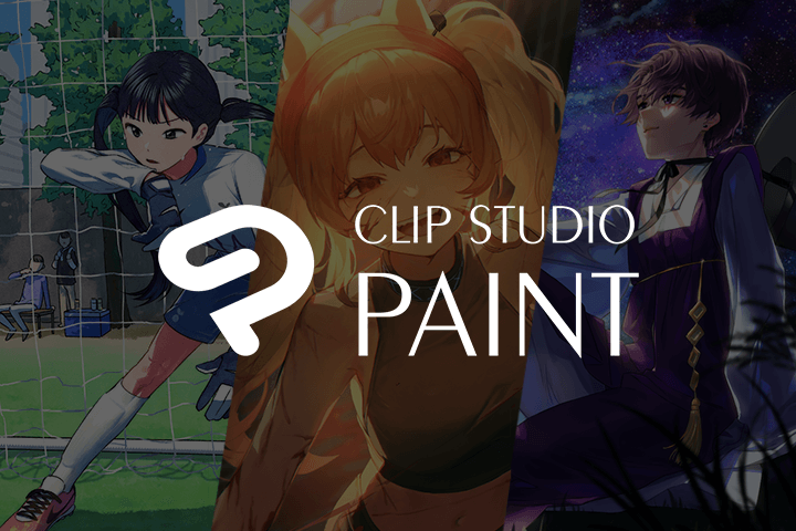 Coloso Illustrators Dini YOGU  Oohhya Required Programs