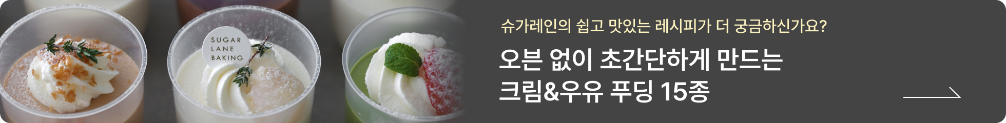 배너 이미지