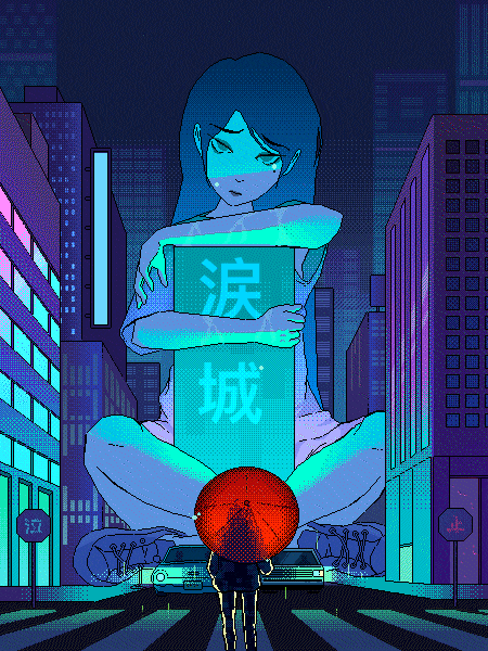 Coloso Zannen Creating Immersive Animated Pixel Art Worlds