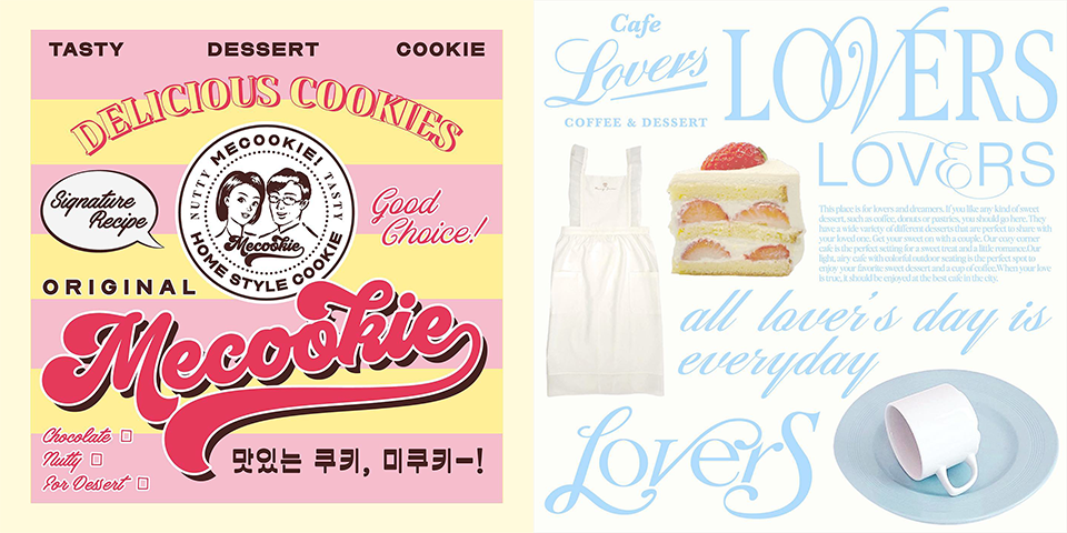  Roseshaker 포트폴리오