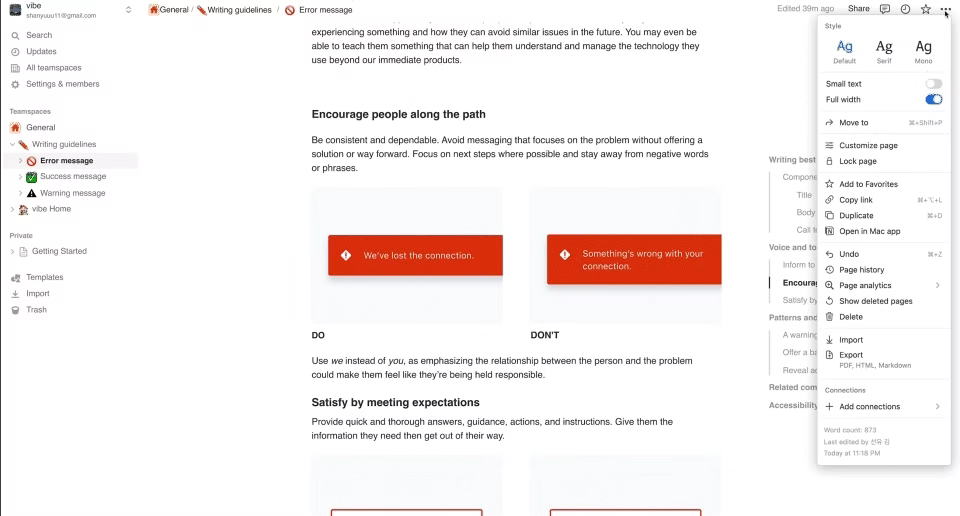 ImageSlide<b>리디자인 프로젝트 : Notion</b>