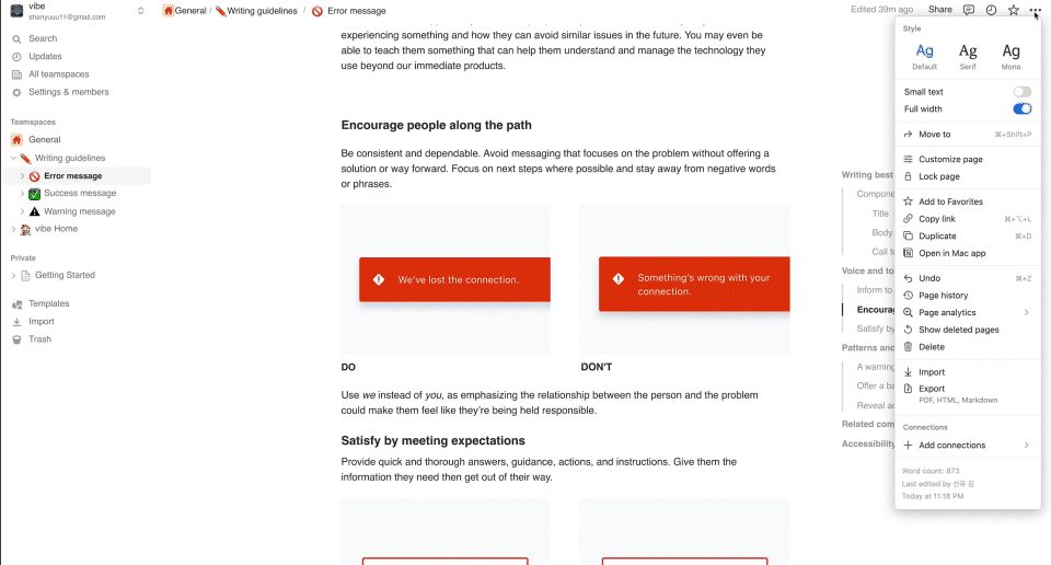 ImageSlide<b>리디자인 프로젝트 : Notion</b>