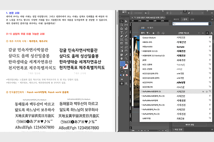 콜로소 100강사전 강의 예제