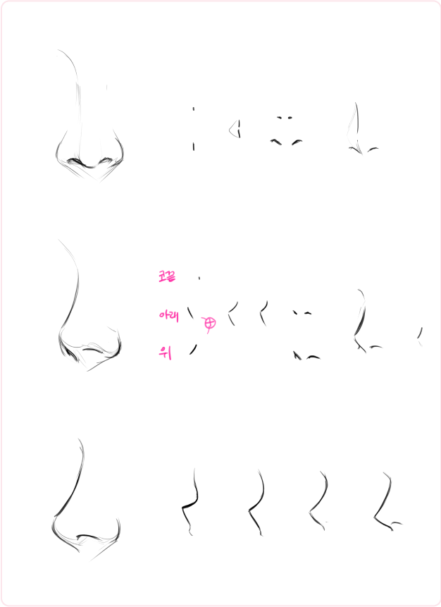 ImageSlide<b style="color:#F795B4;">03</b> <b style="color:#3f0d24;">캐주얼 캐릭터 코 표현법</b>
