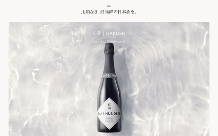 Coloso 長谷川弘佳 タイポグラフィと動きを用いたWEBデザイン