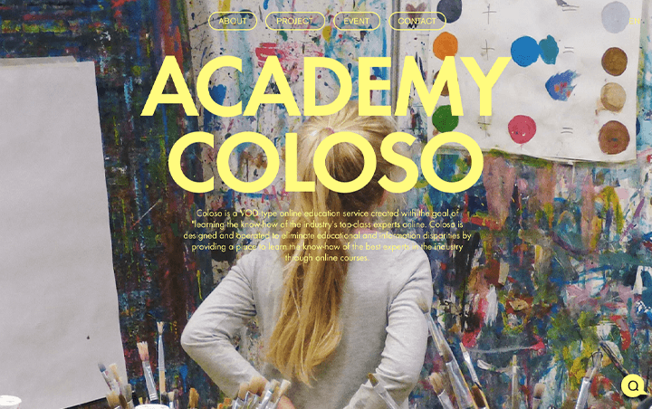Coloso 視覚デザイン 講座内容