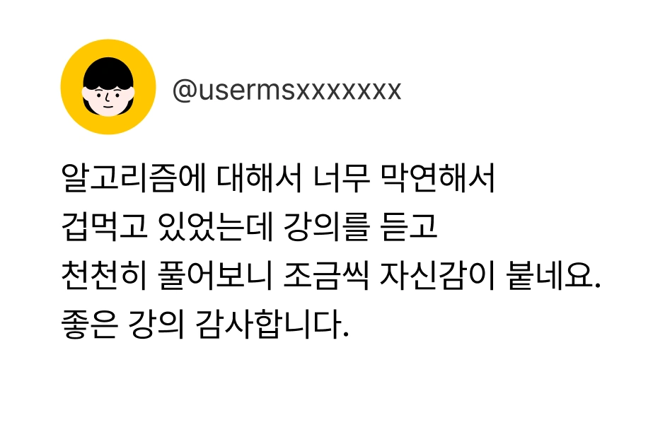 ImageSlide