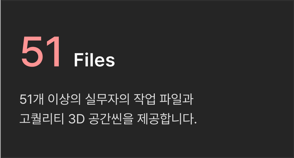 ImageSlide