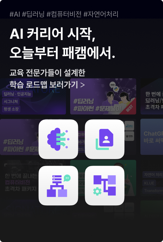 ImageSlide