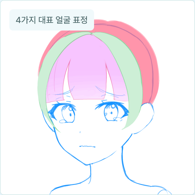 ImageSlide