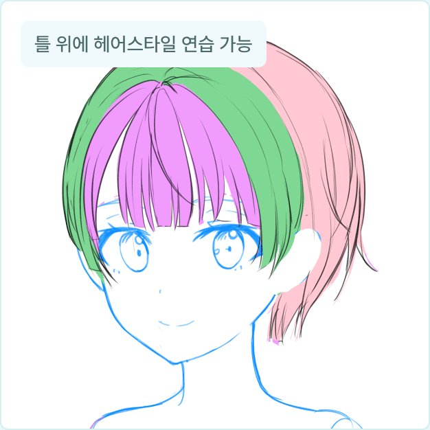 ImageSlide