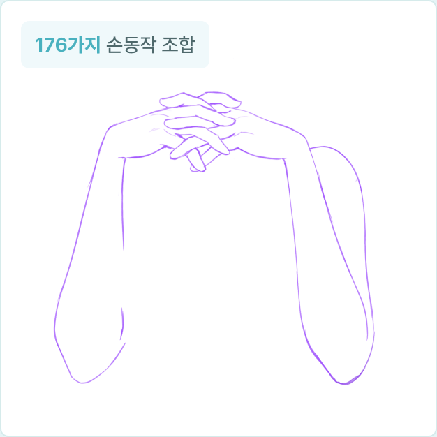 ImageSlide