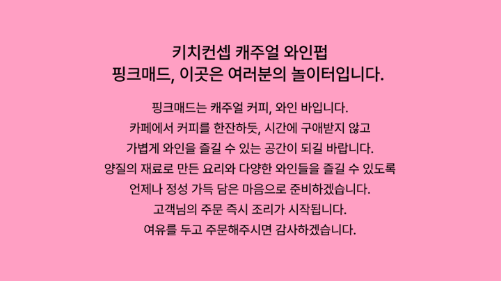 콜로소 50강사전 커리큘럼 04