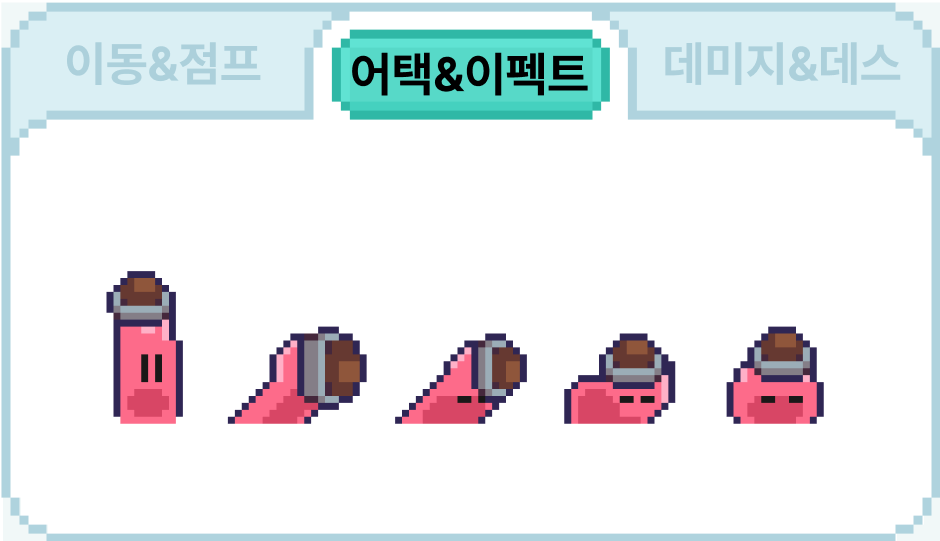 ImageSlide