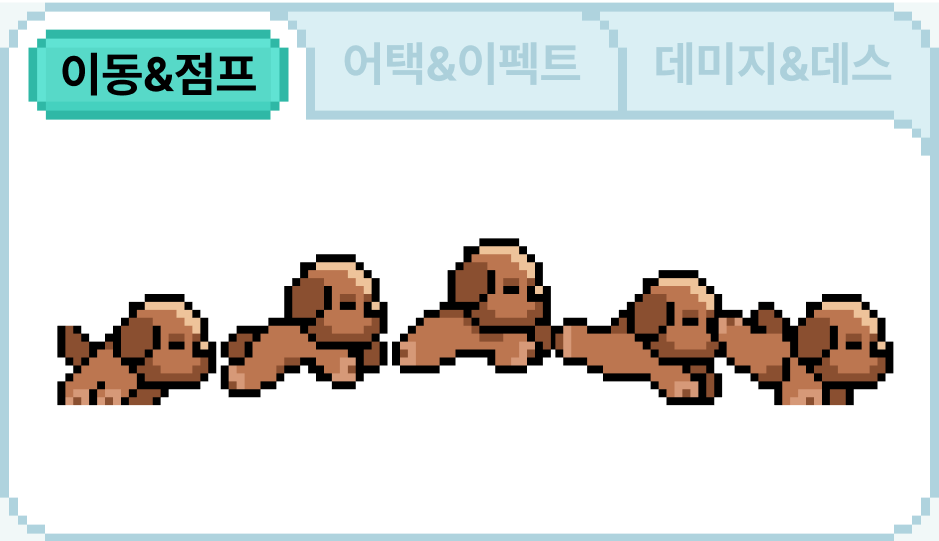 ImageSlide