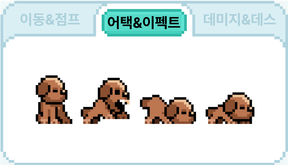ImageSlide
