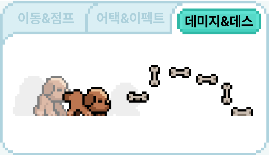 ImageSlide