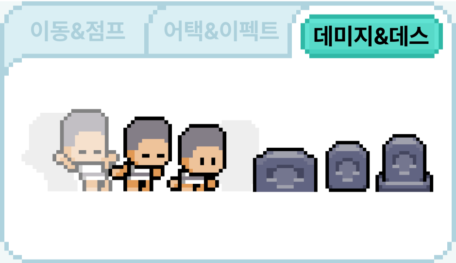 ImageSlide