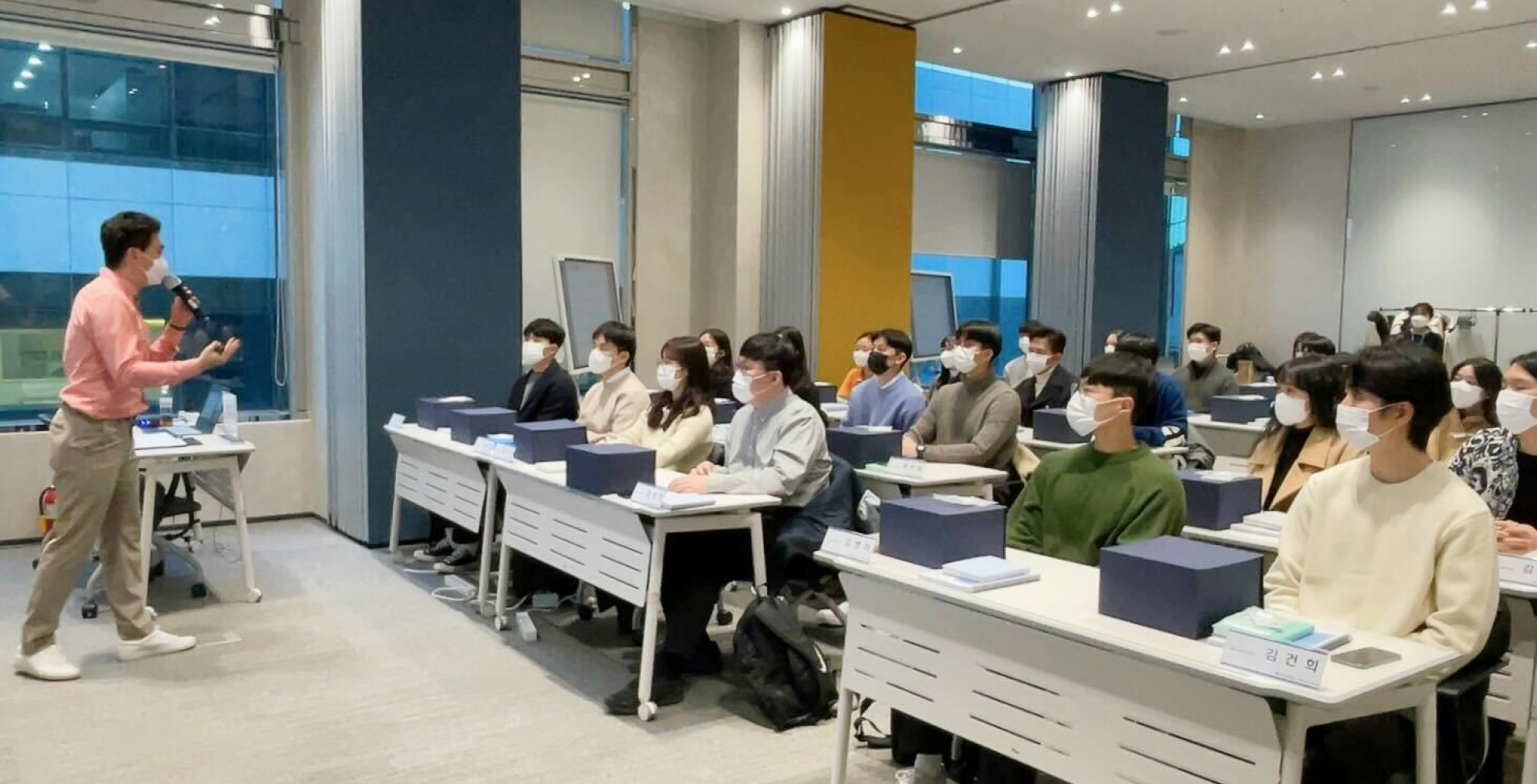 패스트캠퍼스 신한투자증권 기업교육