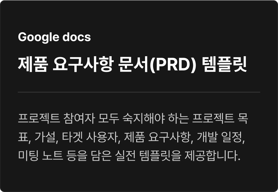 ImageSlide