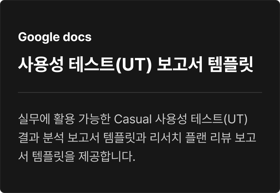 ImageSlide