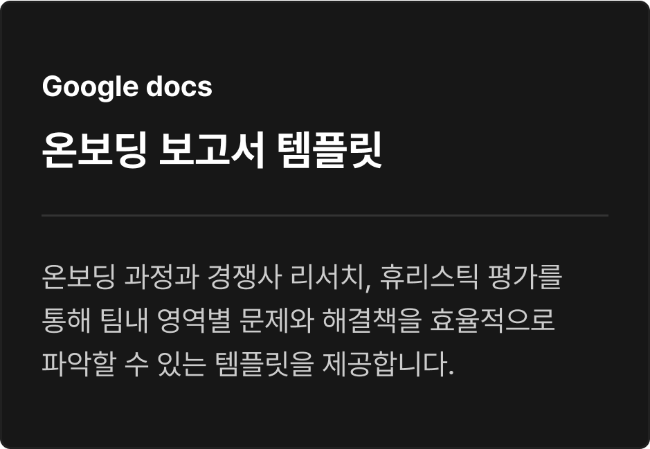 ImageSlide