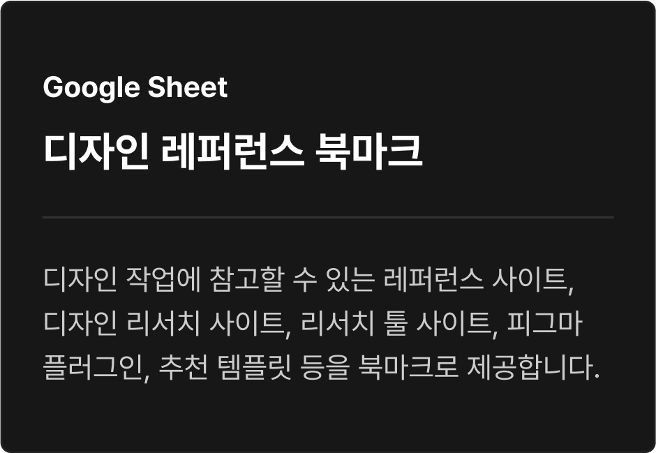 ImageSlide