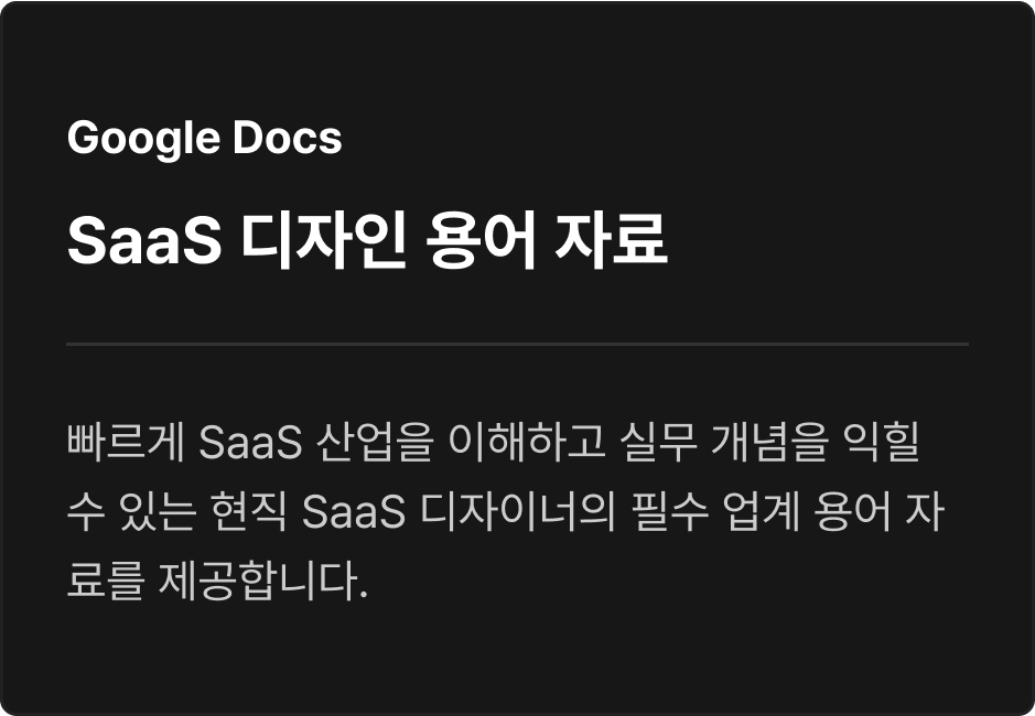 ImageSlide