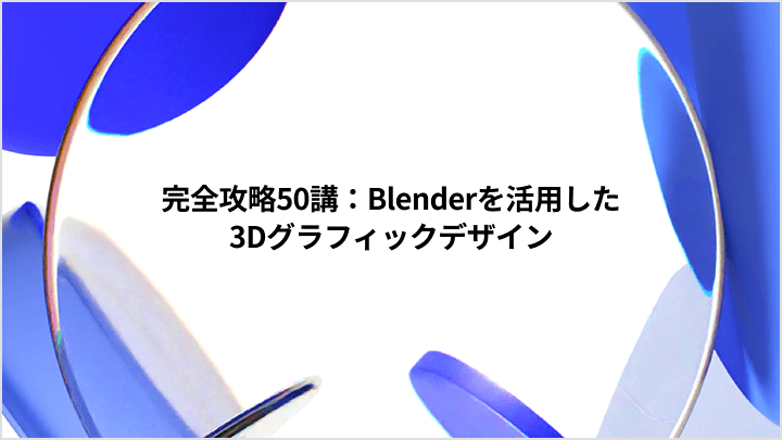 Coloso チョン・セユン カリキュラム
