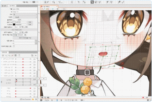 ImageSlide<b style="color:#3C4369;">자연스러운 입 움직임</b>