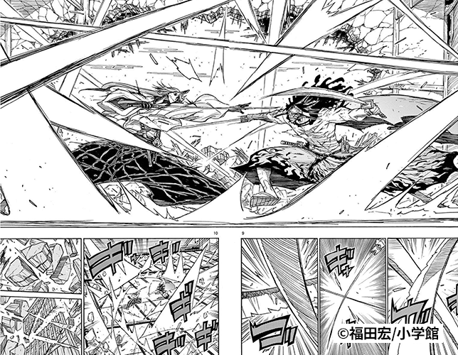 Coloso 福田宏 読者を惹きつけるドラマティックなアクション漫画の描き方