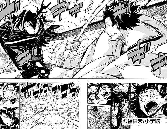 Coloso 福田宏 読者を惹きつけるドラマティックなアクション漫画の描き方