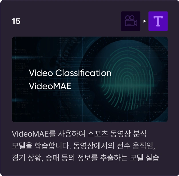 ImageSlide