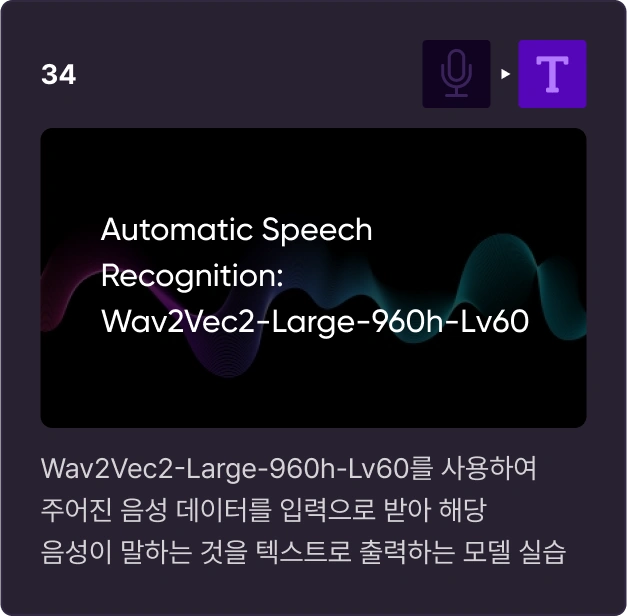 ImageSlide