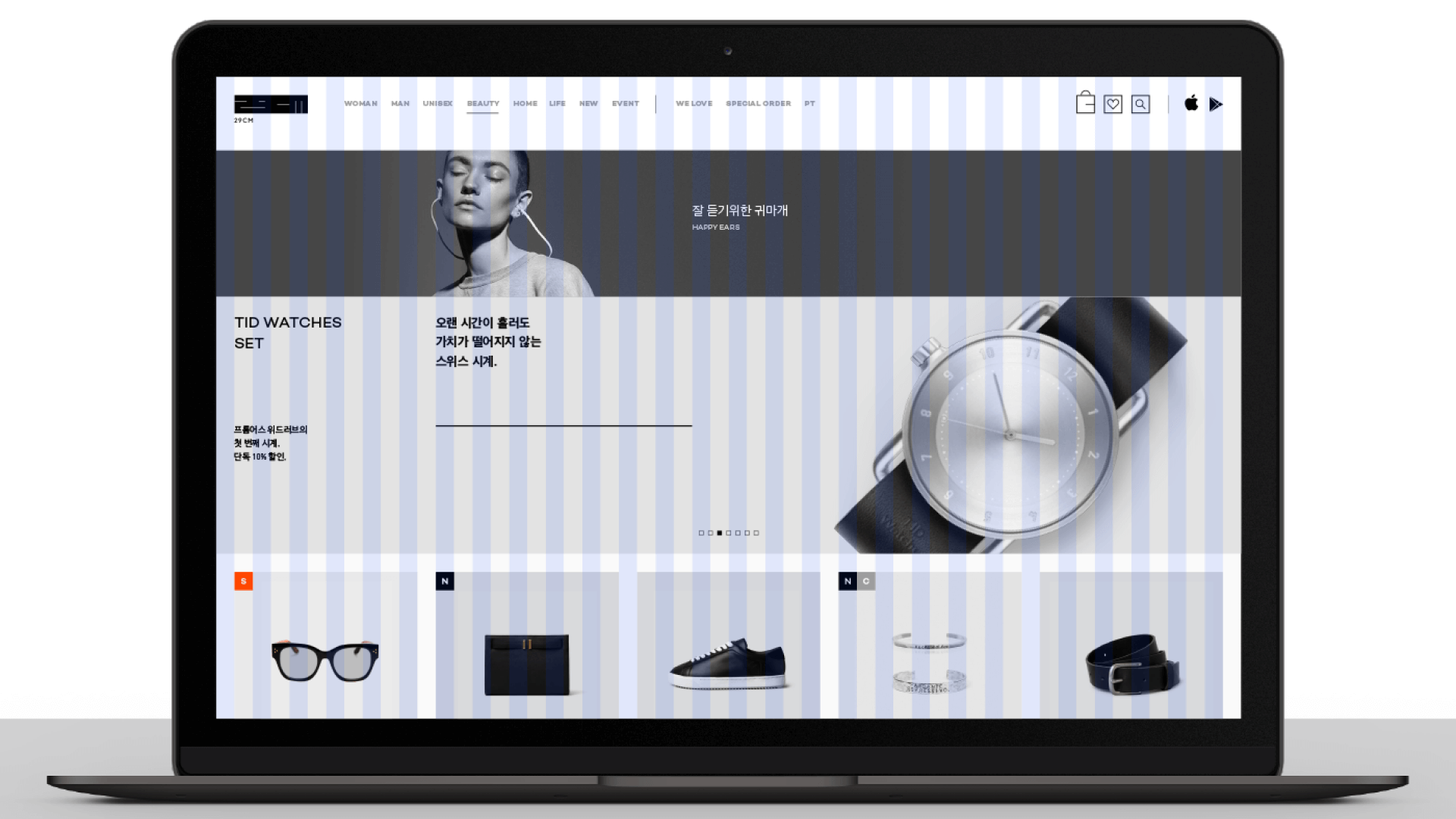 layout-205-image-carousel