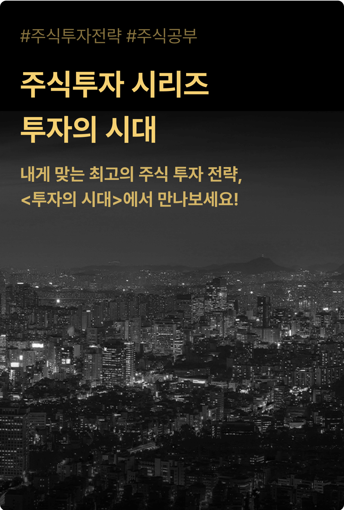ImageSlide