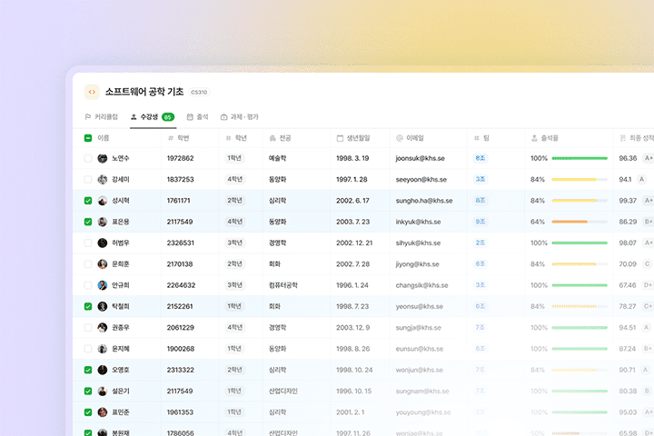 Coloso Product Designer Jinjae Lee