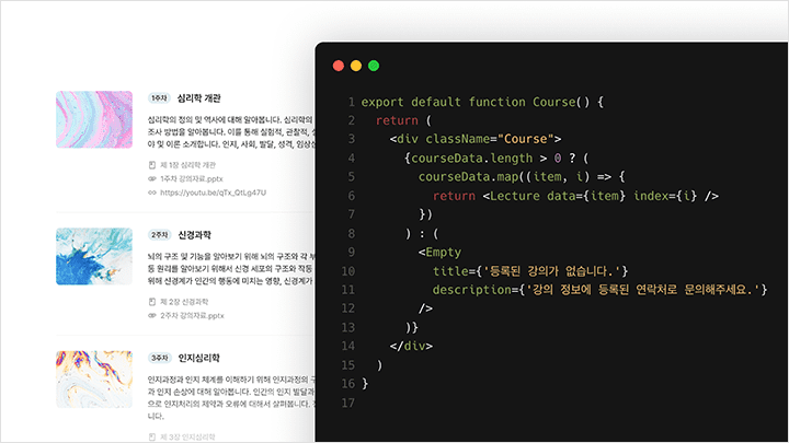 Coloso Product Designer Jinjae Lee