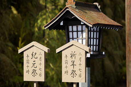 Coloso 夢天狗 BlenderとUE5で表現する3Dキャラクターと世界観のある映像