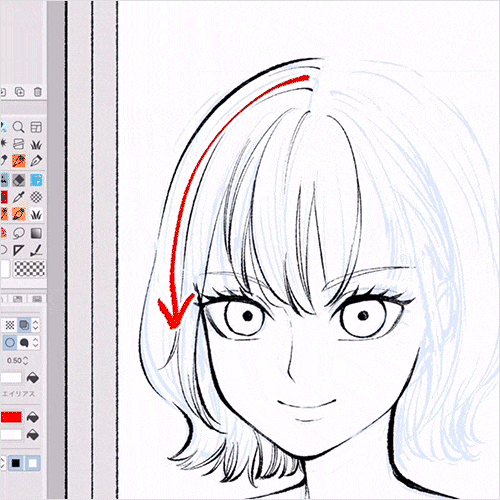 Coloso イラスト 講座内容