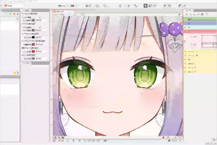 Coloso rariemonn 講座例題