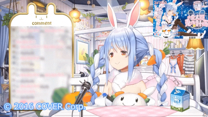 Coloso rariemonn 入門から実践まで学ぶ自然で可愛いVTuber用Live2D制作
