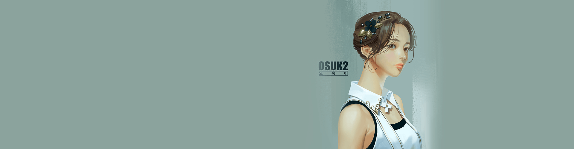 Background Images