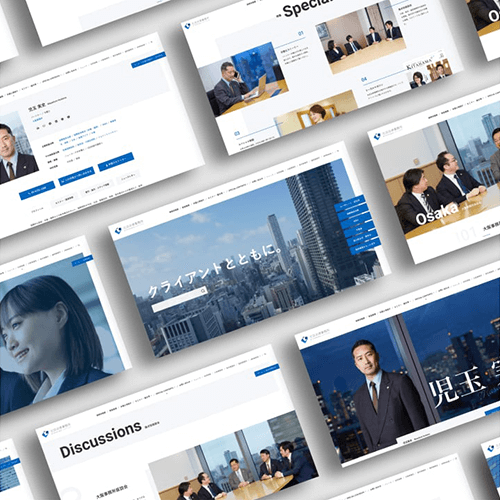 Coloso カイト デザインから実装まで動きを取り入れたWebサイト制作