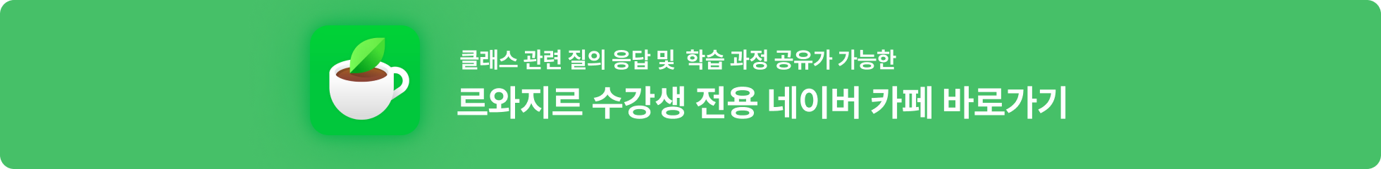 배너 이미지