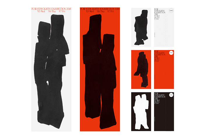 Graphic Designer, TakadaYui point