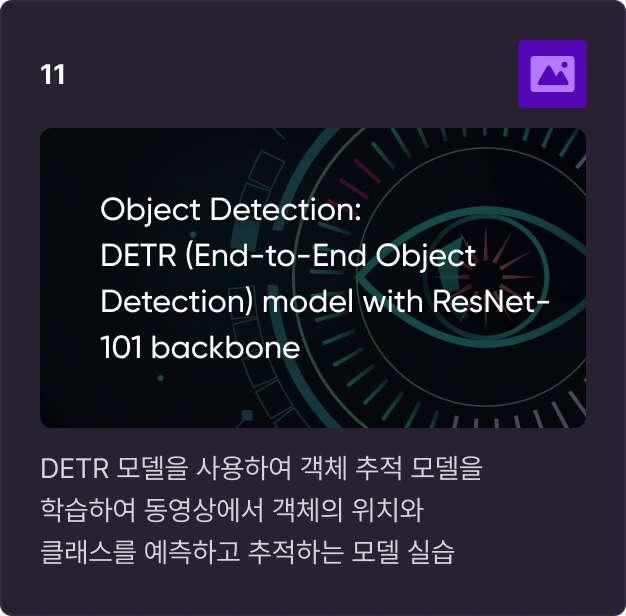 ImageSlide