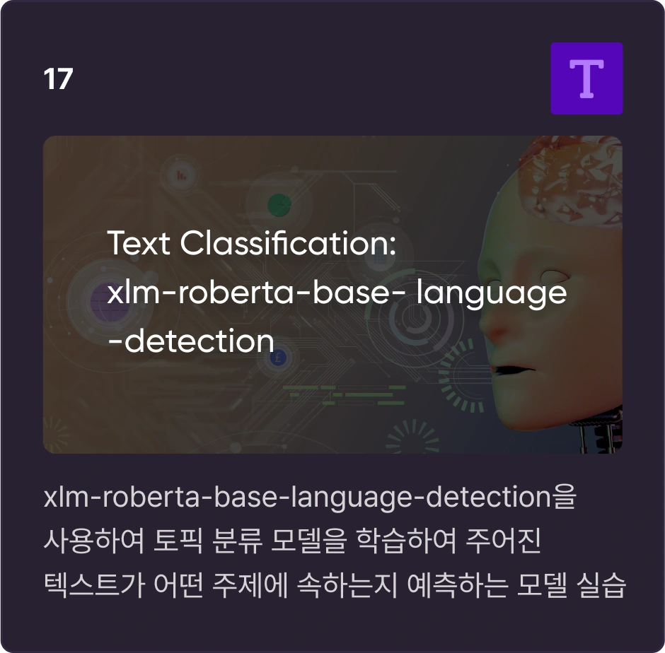 ImageSlide