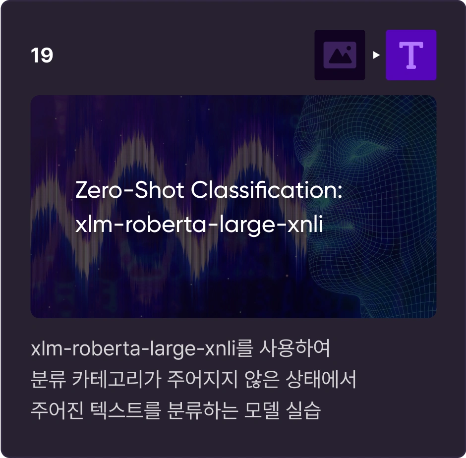 ImageSlide